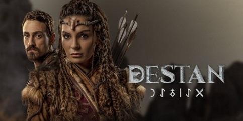 Легенда / Destan Все серии на русском языке
