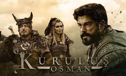 Основание Осман четвёртый сезон Kurulus Osman
